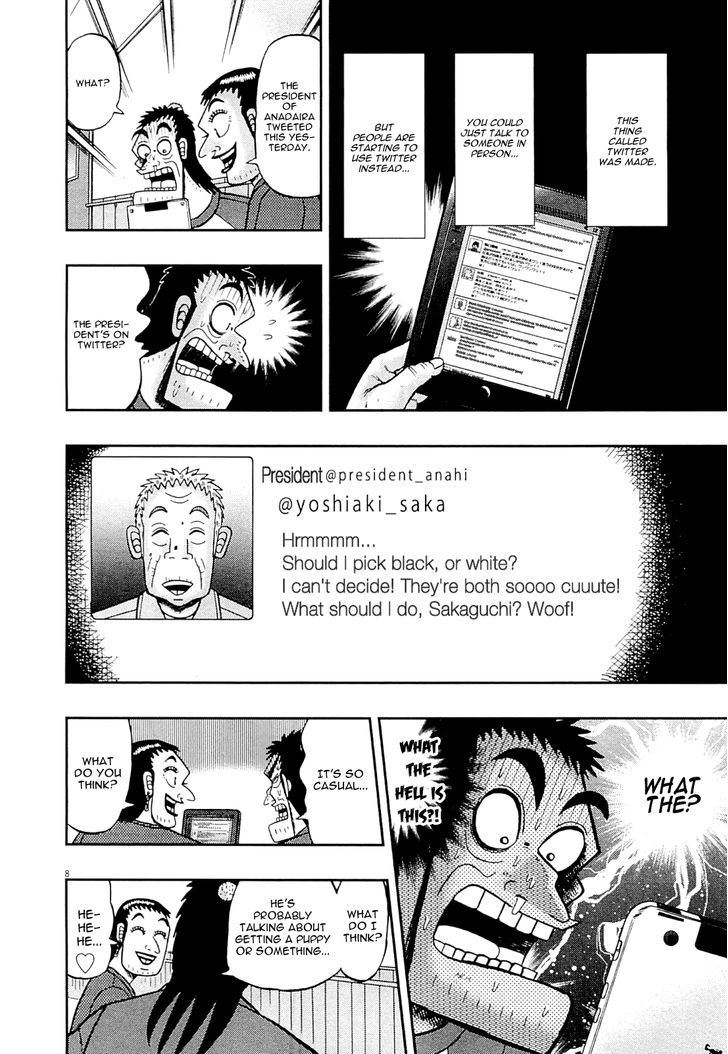 The New Legend Of The Strongest Man Kurosawa Chapter 9 #15