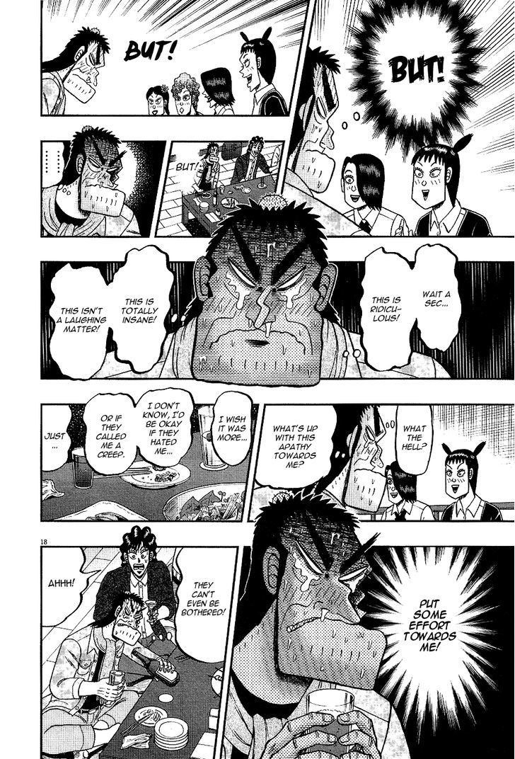 The New Legend Of The Strongest Man Kurosawa Chapter 8 #17