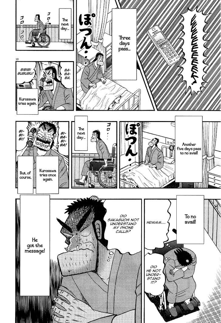 The New Legend Of The Strongest Man Kurosawa Chapter 6 #9