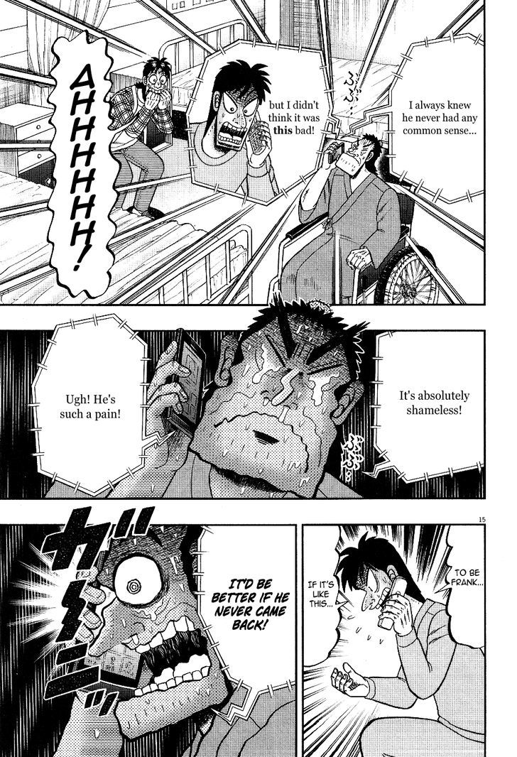 The New Legend Of The Strongest Man Kurosawa Chapter 6 #14