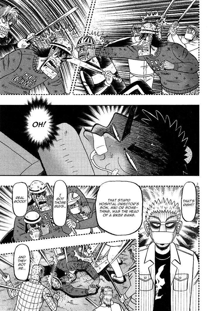 The New Legend Of The Strongest Man Kurosawa Chapter 2 #3