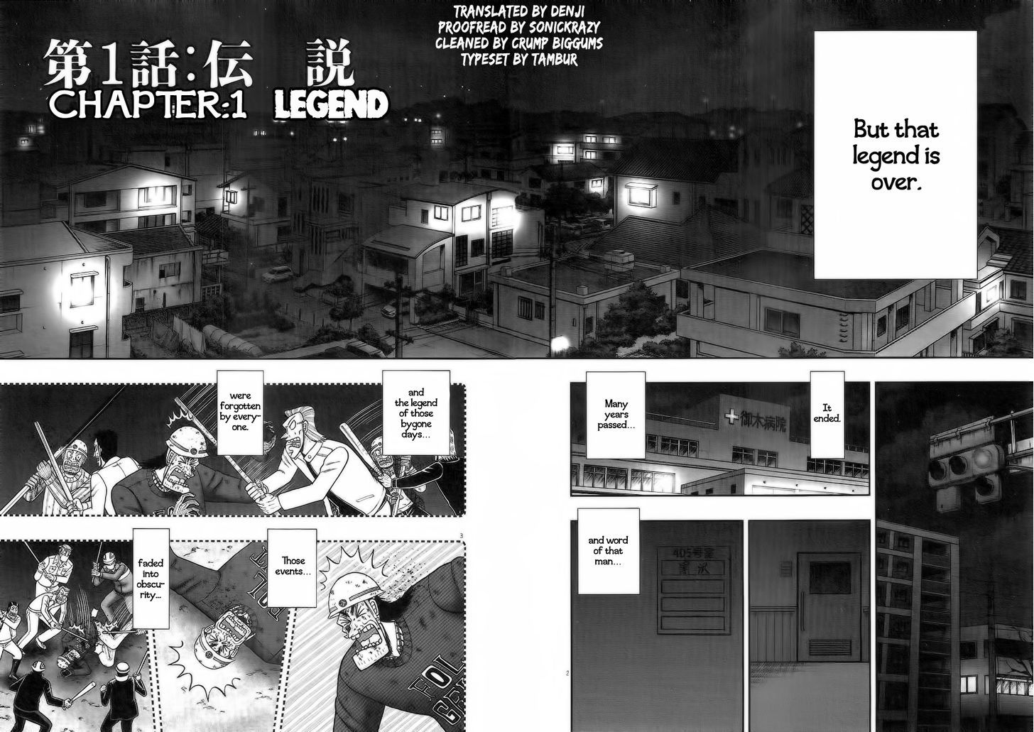 The New Legend Of The Strongest Man Kurosawa Chapter 1 #6