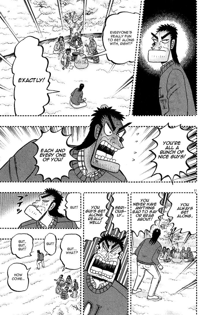 The New Legend Of The Strongest Man Kurosawa Chapter 1 #13