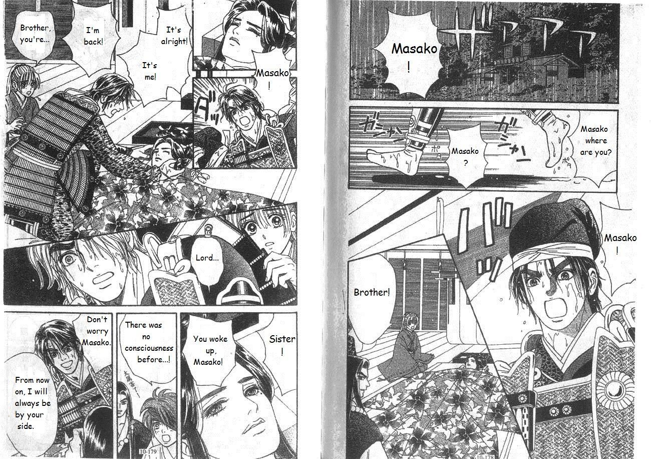 Ryou Chapter 70 #8