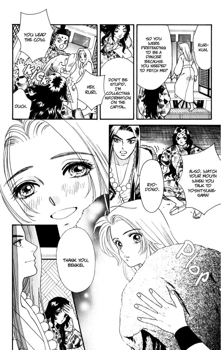 Ryou Chapter 59 #4