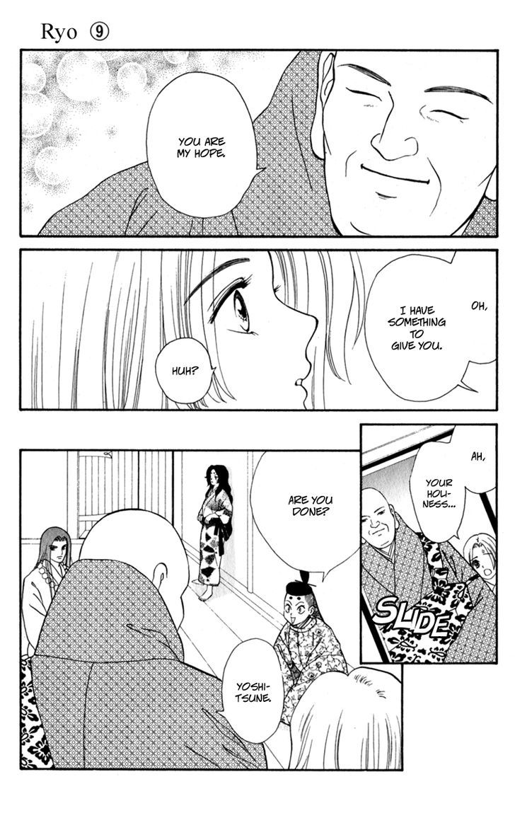 Ryou Chapter 59 #9