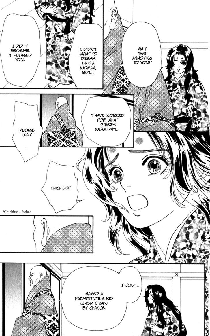 Ryou Chapter 59 #13