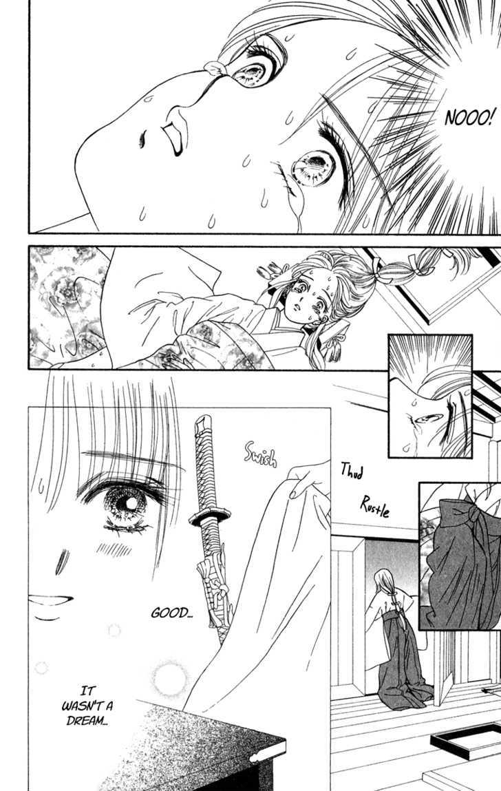 Ryou Chapter 40 #4