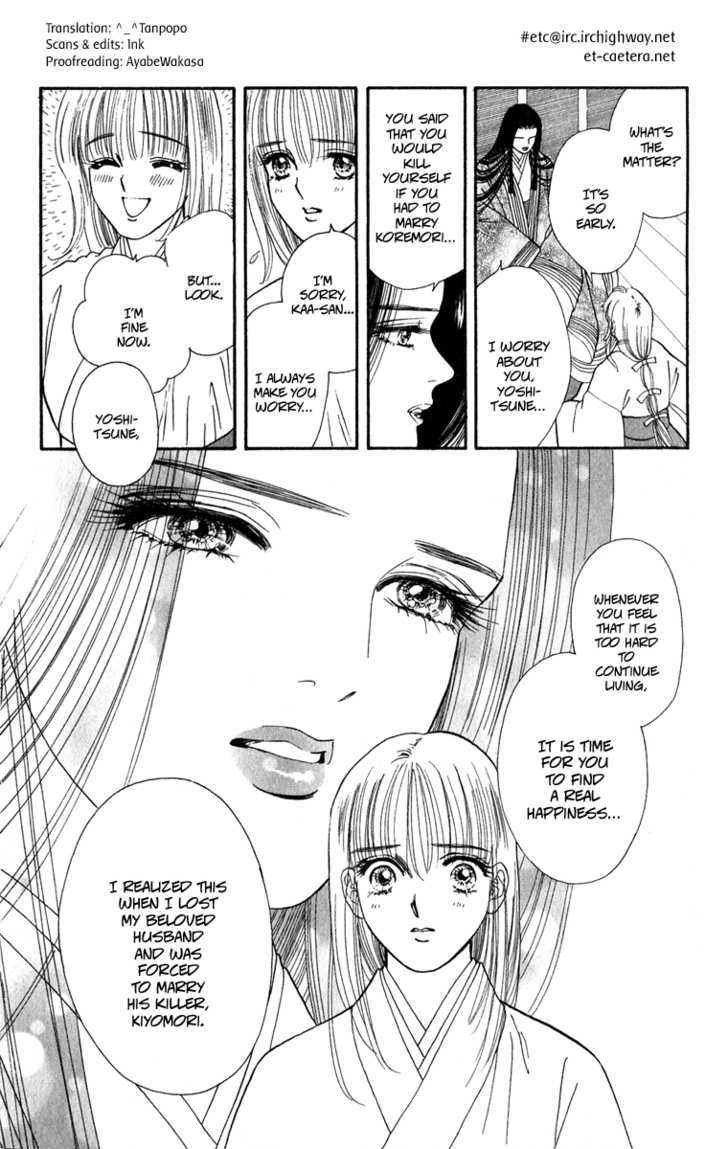 Ryou Chapter 40 #6