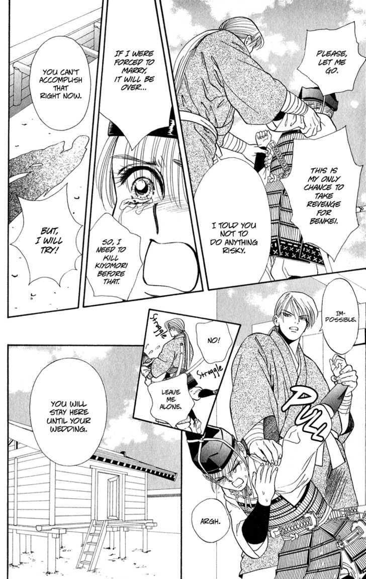 Ryou Chapter 40 #12