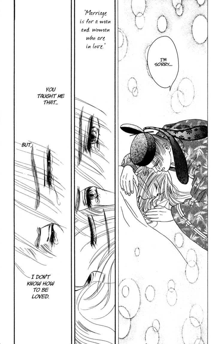 Ryou Chapter 40 #17