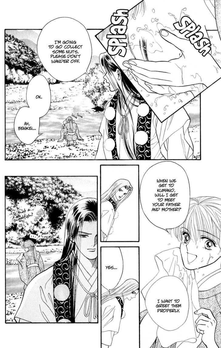 Ryou Chapter 29 #6