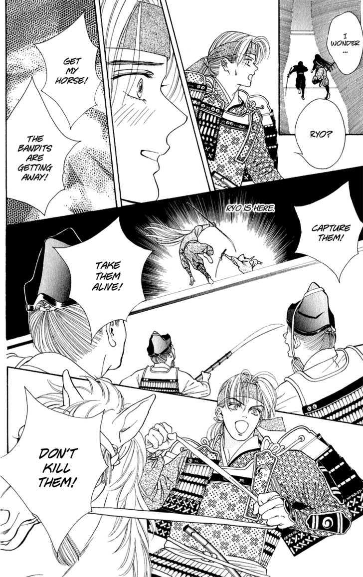 Ryou Chapter 25 #4