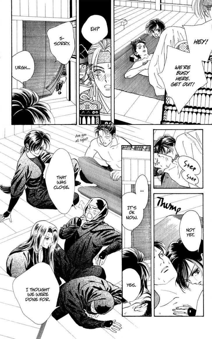 Ryou Chapter 25 #6