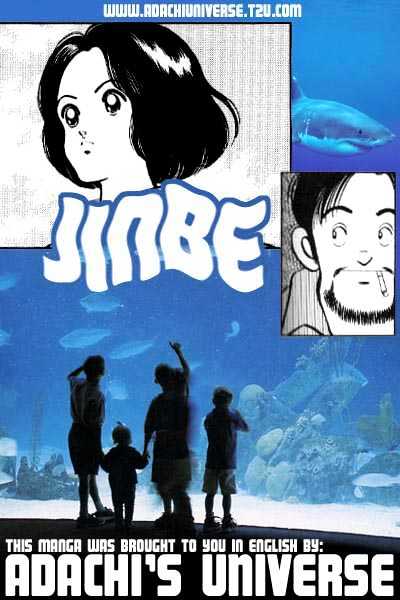 Jinbe Chapter 4 #1