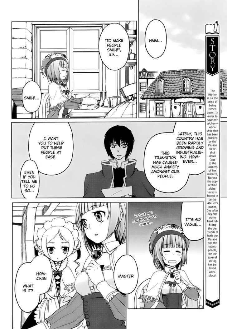 Rorona No Atelier: Watashi No Takaramono Chapter 2 #4