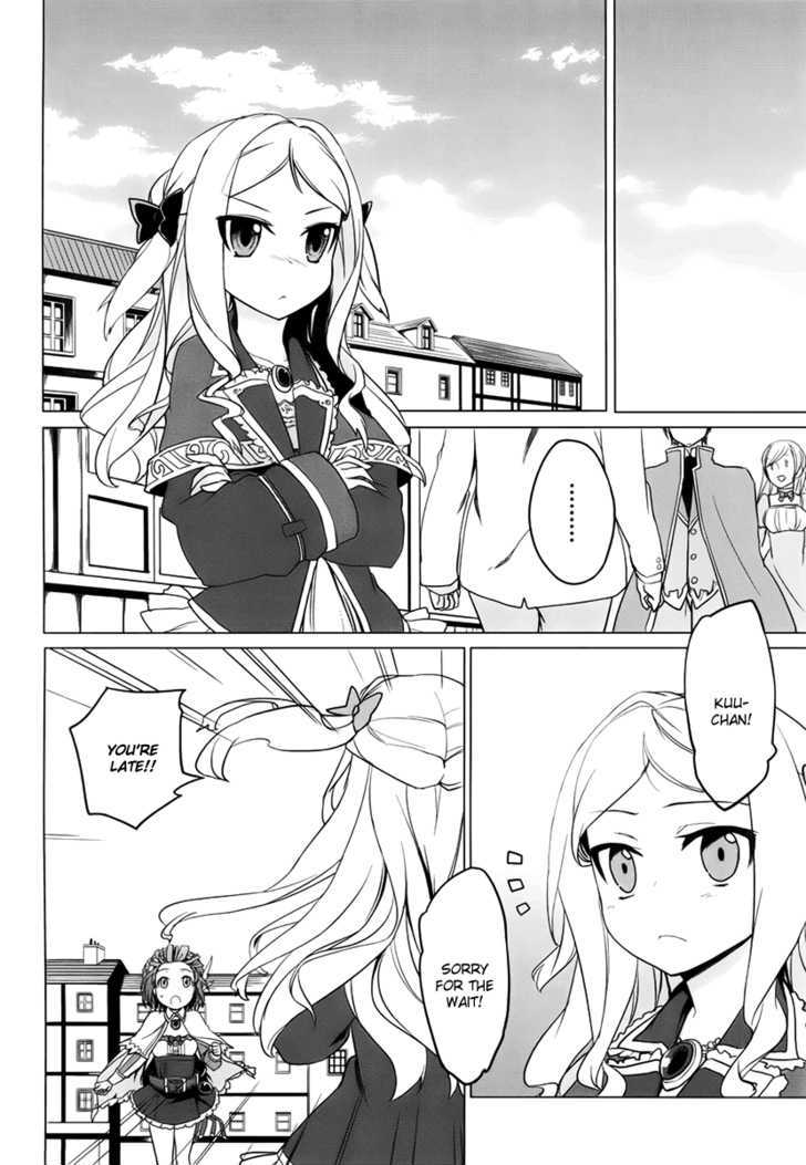 Rorona No Atelier: Watashi No Takaramono Chapter 2 #6