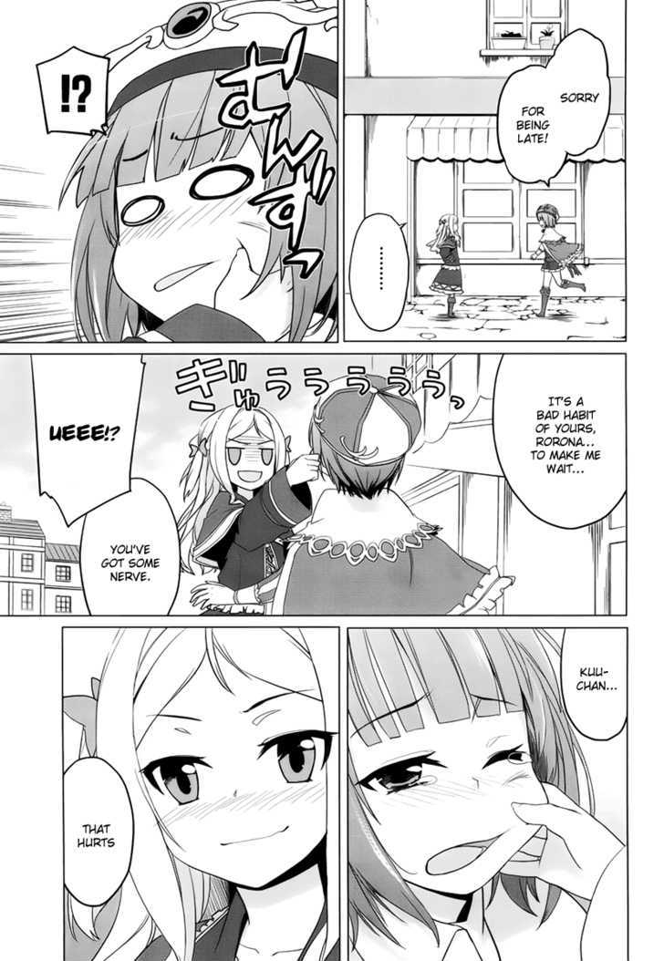 Rorona No Atelier: Watashi No Takaramono Chapter 2 #7