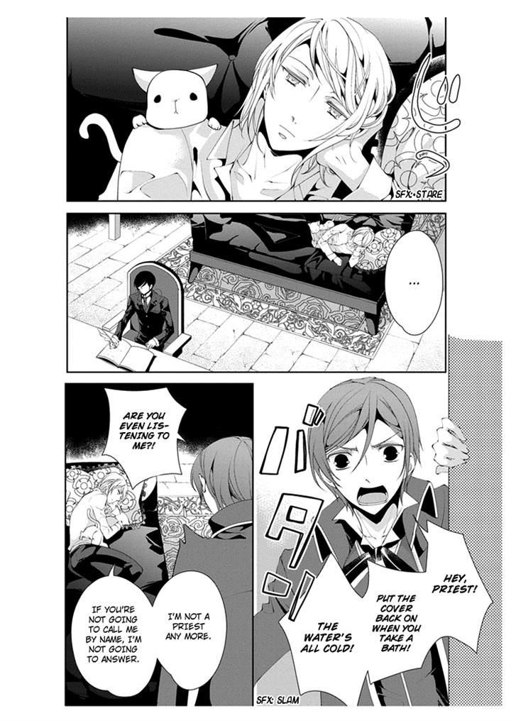 Ero Meruhen - Kuro No Shou Chapter 2 #2