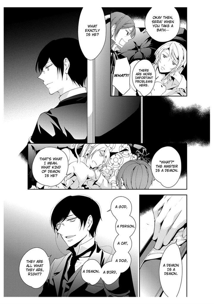 Ero Meruhen - Kuro No Shou Chapter 2 #3