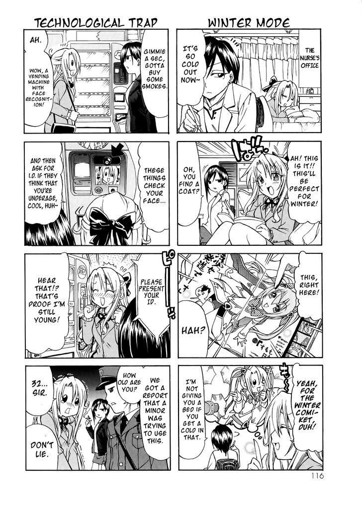 Rulia Nya!! Chapter 12 #6