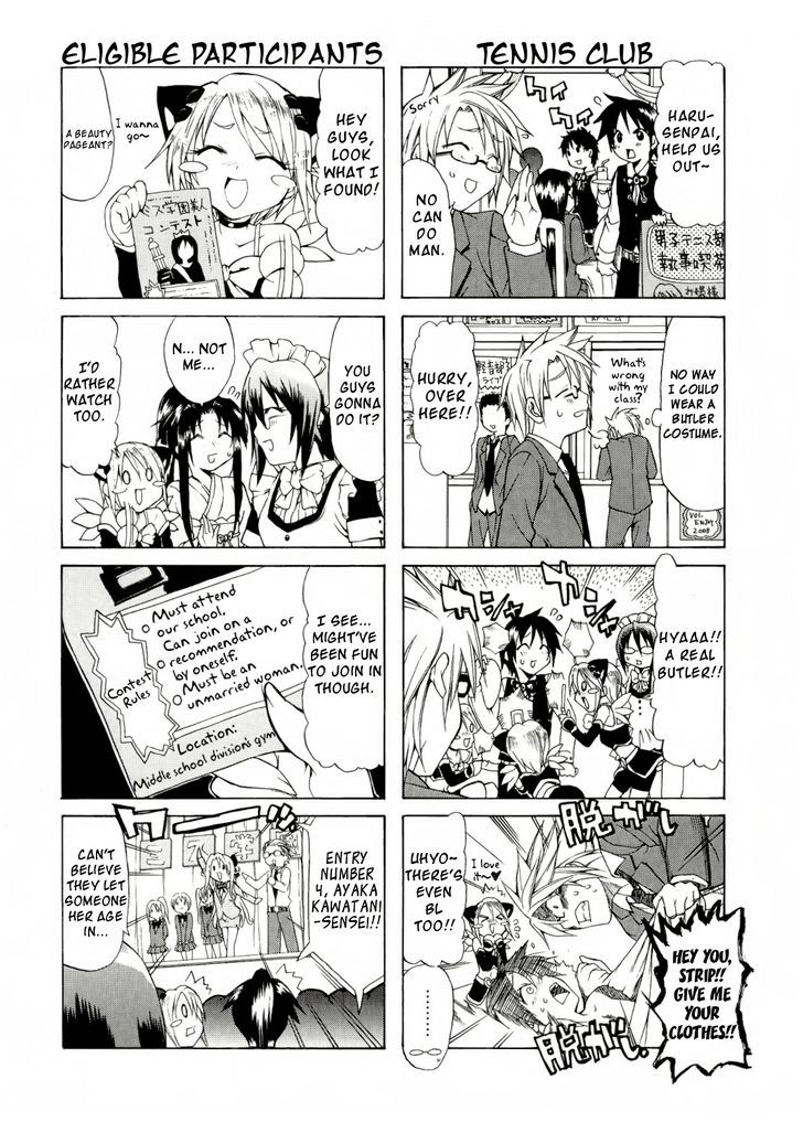 Rulia Nya!! Chapter 11 #12