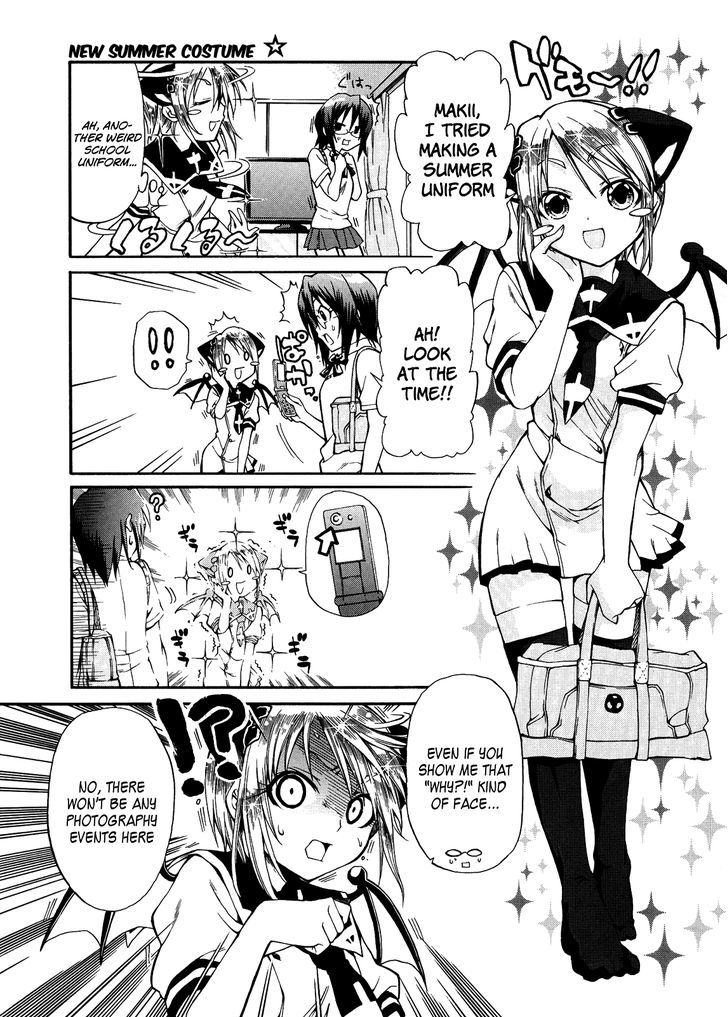 Rulia Nya!! Chapter 8 #1