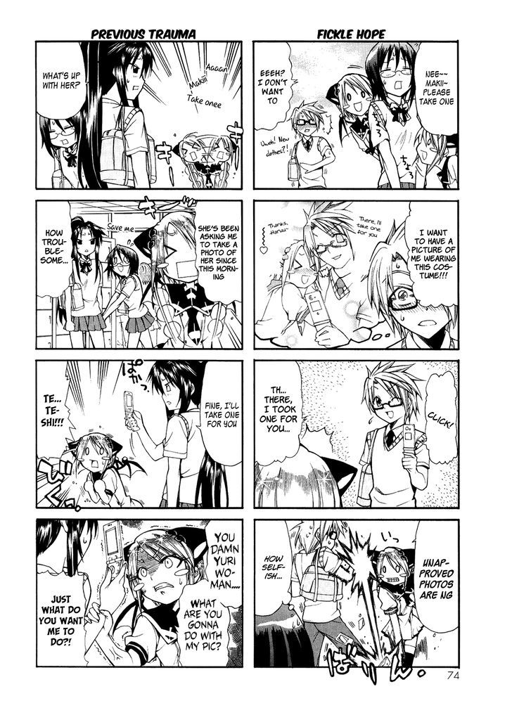 Rulia Nya!! Chapter 8 #2