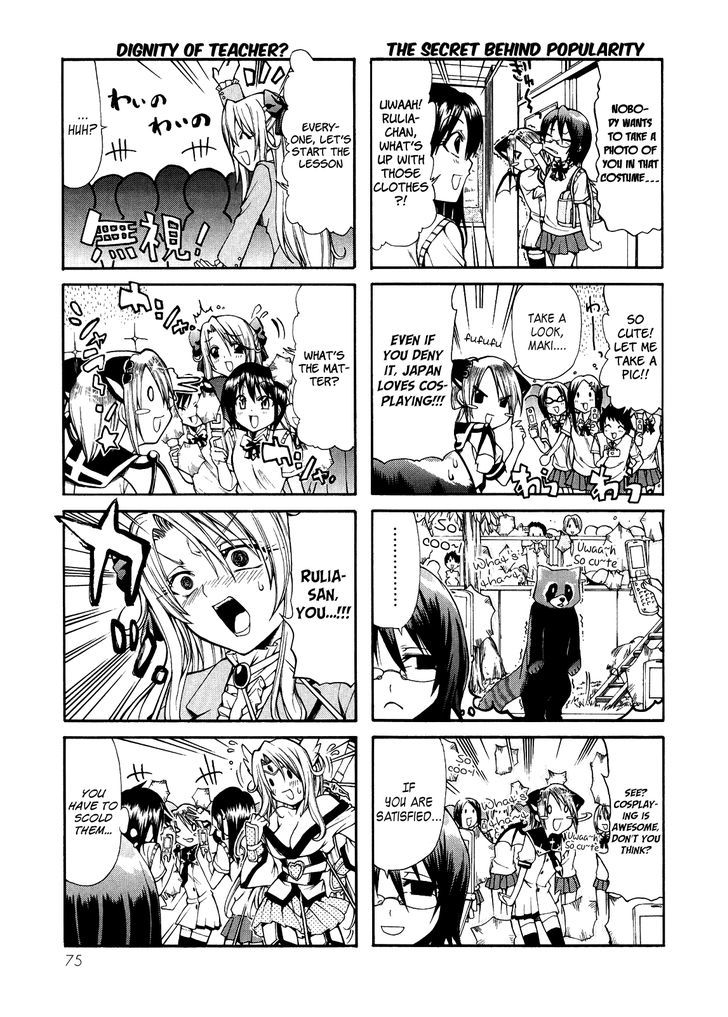 Rulia Nya!! Chapter 8 #3