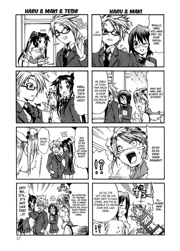 Rulia Nya!! Chapter 6 #3