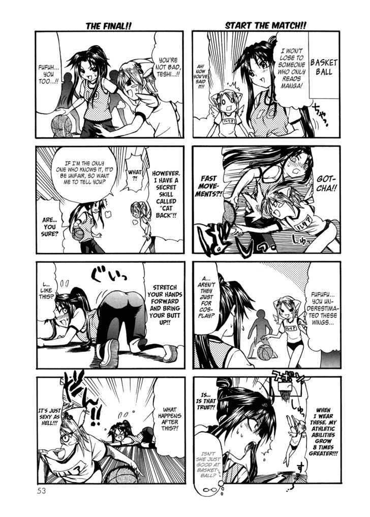 Rulia Nya!! Chapter 5 #7