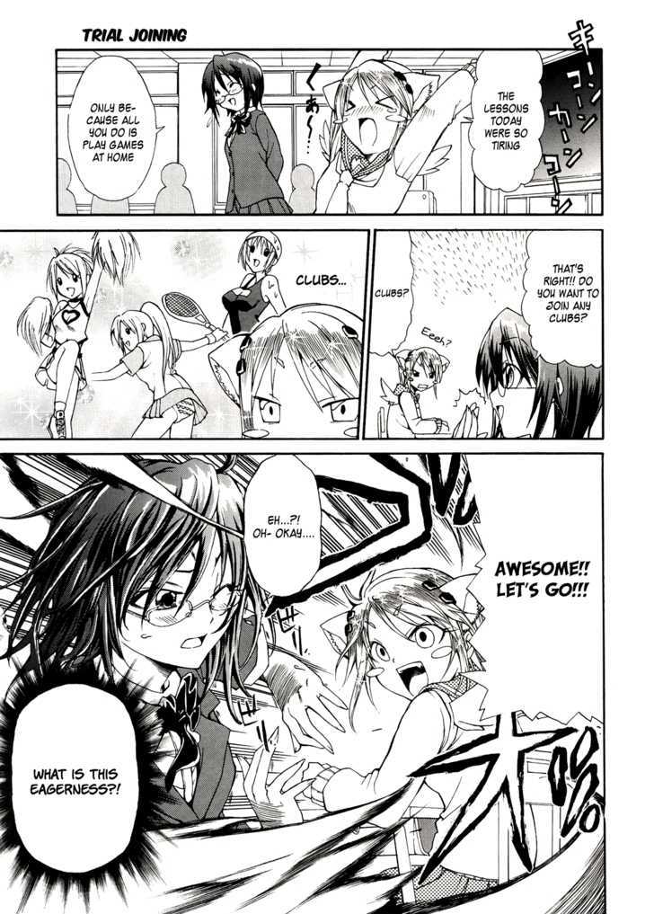 Rulia Nya!! Chapter 3 #1