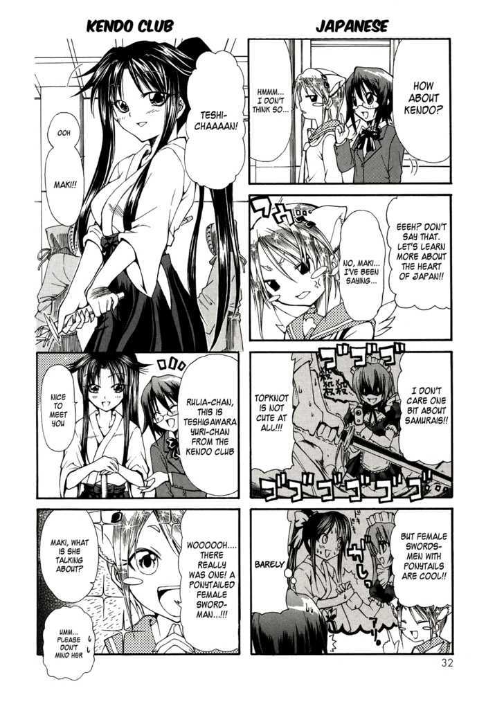 Rulia Nya!! Chapter 3 #2