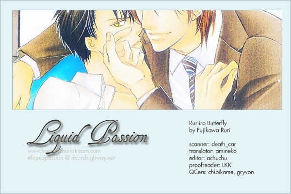 Ruriiro Butterfly Chapter 1 #37