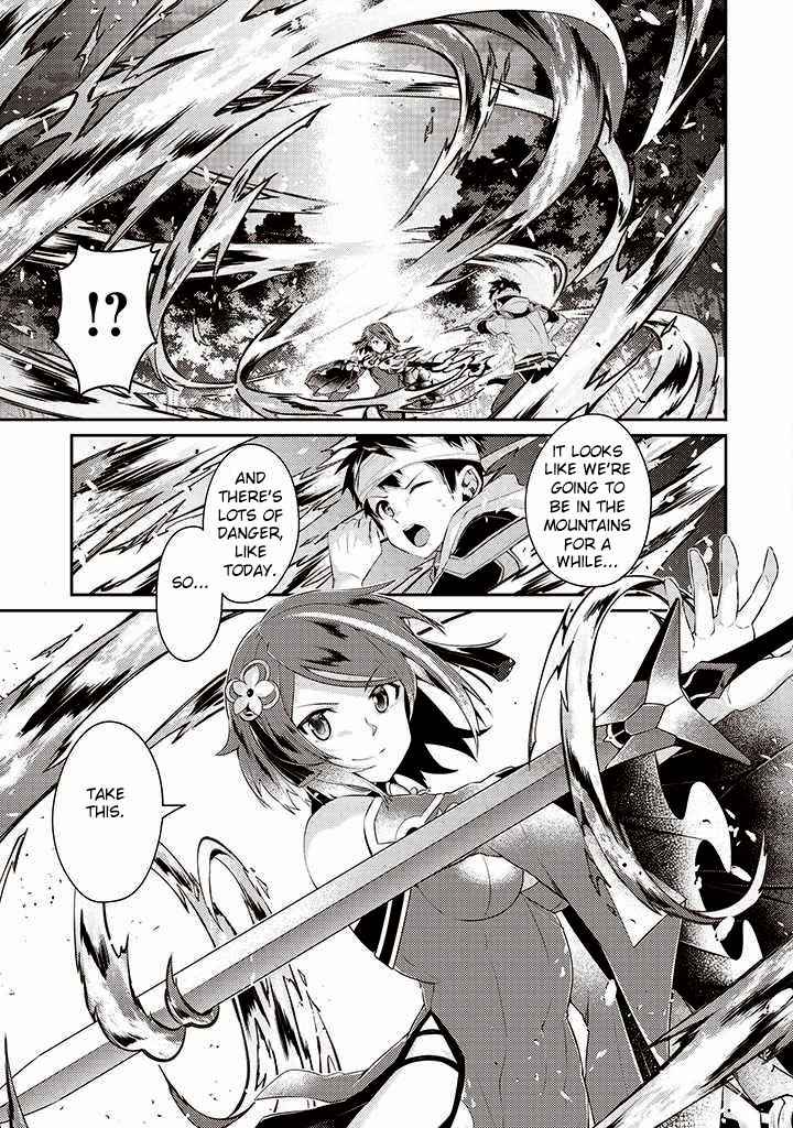 Sekai Saikyou No Shinjuu Tsukai Chapter 15 #20