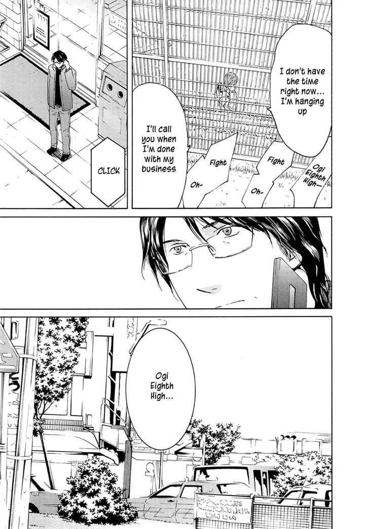 Kimi No Knife Chapter 68 #10