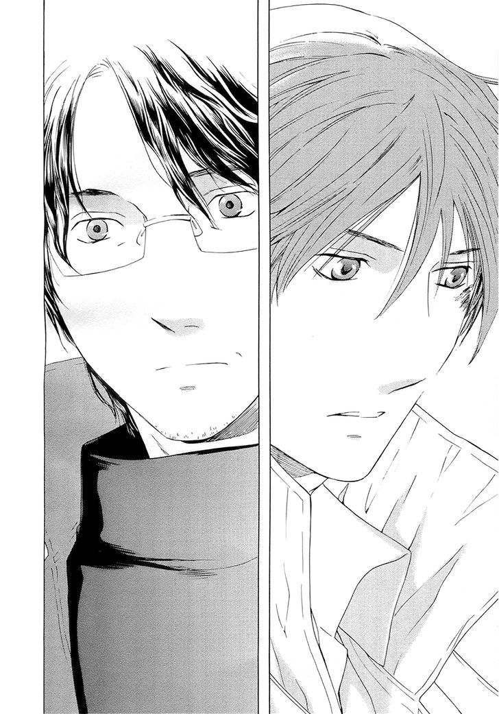 Kimi No Knife Chapter 58 #13