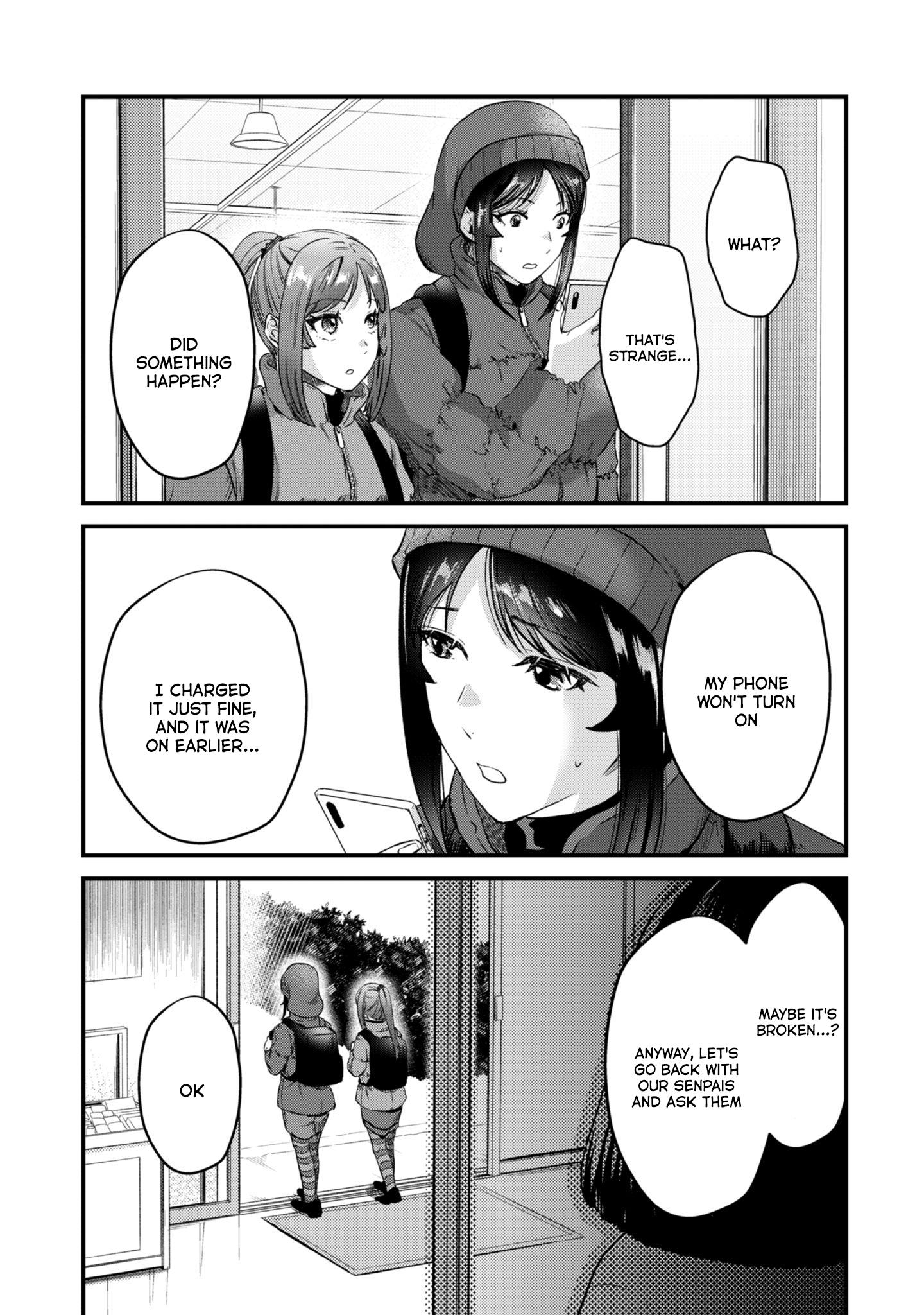 Tsuki 50-Man Moratte Mo Ikigai No Nai Tonari No Onee-San Ni 30-Man De Yatowarete "okaeri" Tte Iu Oshigoto Ga Tanoshii Chapter 23 #28