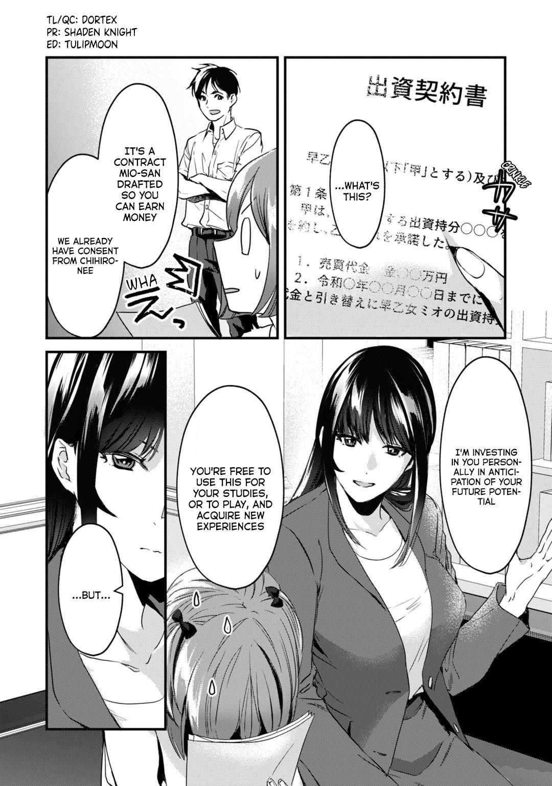 Tsuki 50-Man Moratte Mo Ikigai No Nai Tonari No Onee-San Ni 30-Man De Yatowarete "okaeri" Tte Iu Oshigoto Ga Tanoshii Chapter 19 #5