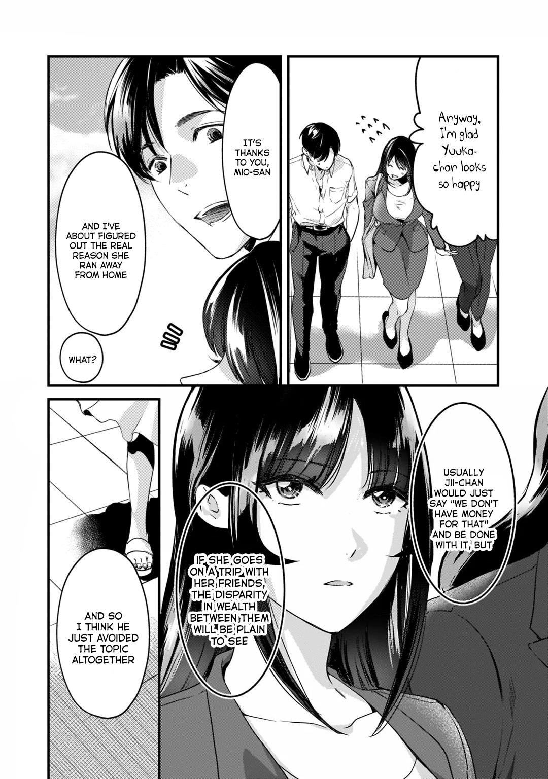 Tsuki 50-Man Moratte Mo Ikigai No Nai Tonari No Onee-San Ni 30-Man De Yatowarete "okaeri" Tte Iu Oshigoto Ga Tanoshii Chapter 19 #11