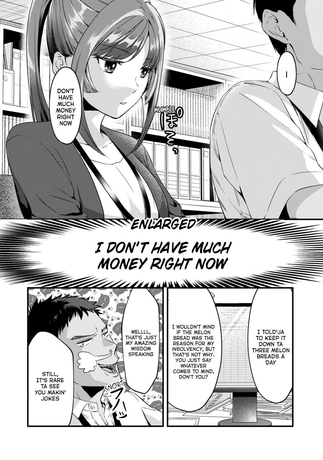 Tsuki 50-Man Moratte Mo Ikigai No Nai Tonari No Onee-San Ni 30-Man De Yatowarete "okaeri" Tte Iu Oshigoto Ga Tanoshii Chapter 19 #15