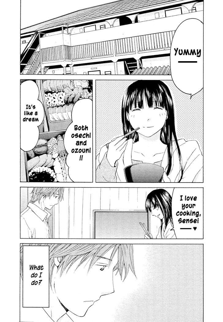 Kimi No Knife Chapter 57 #10