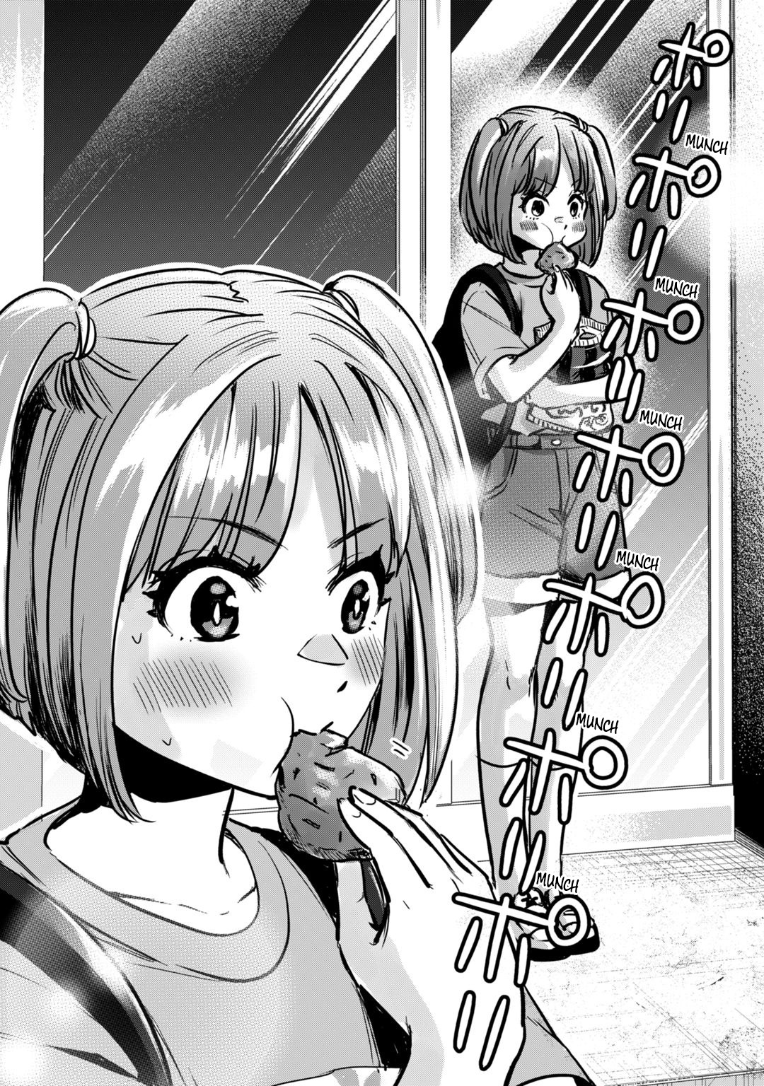 Tsuki 50-Man Moratte Mo Ikigai No Nai Tonari No Onee-San Ni 30-Man De Yatowarete "okaeri" Tte Iu Oshigoto Ga Tanoshii Chapter 15 #25