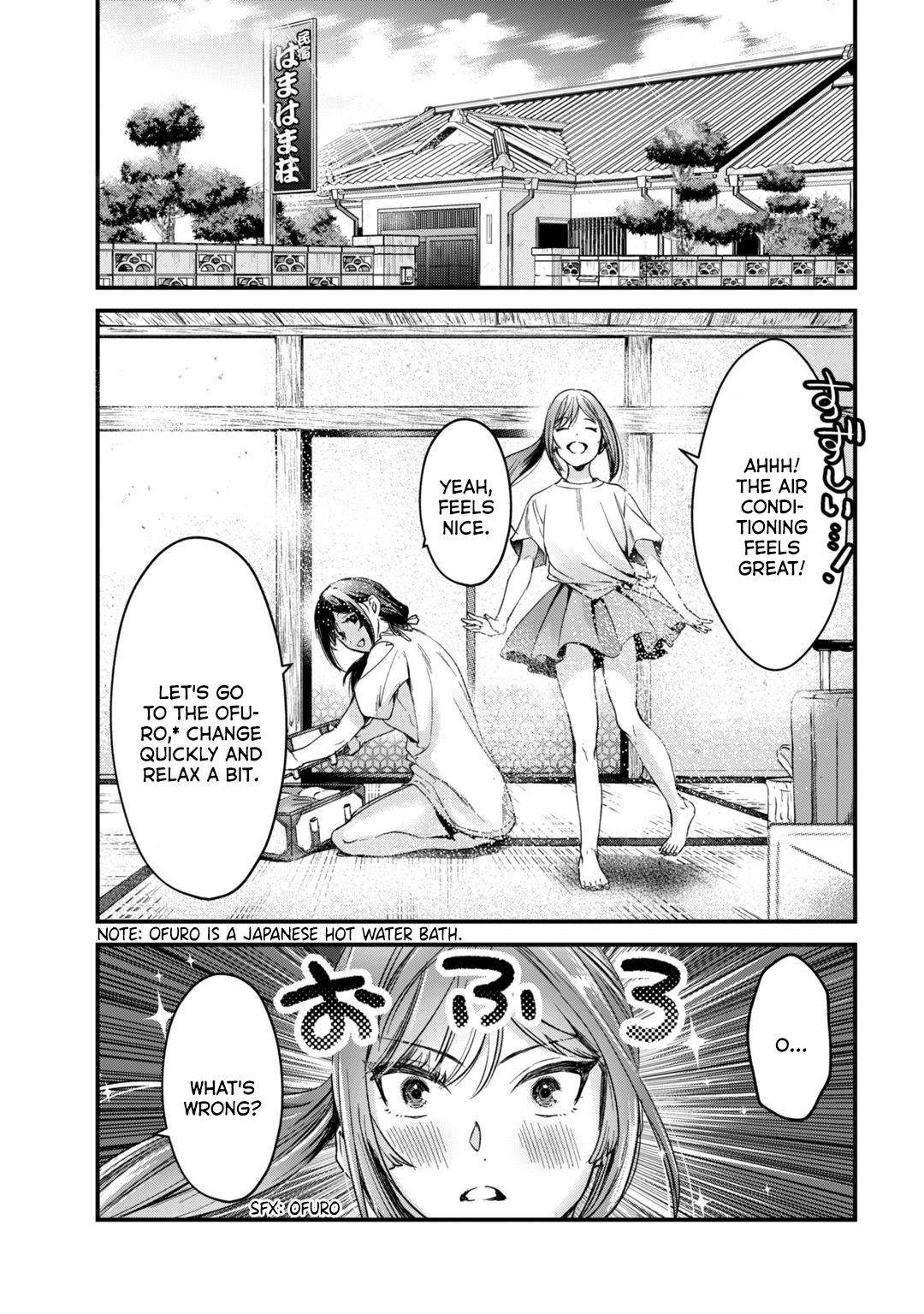 Tsuki 50-Man Moratte Mo Ikigai No Nai Tonari No Onee-San Ni 30-Man De Yatowarete "okaeri" Tte Iu Oshigoto Ga Tanoshii Chapter 14 #4