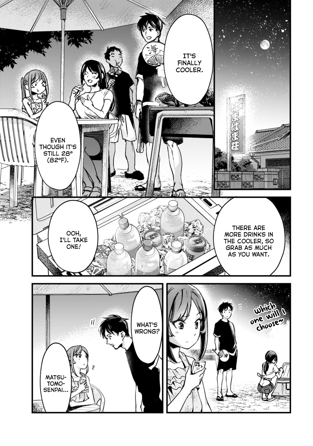 Tsuki 50-Man Moratte Mo Ikigai No Nai Tonari No Onee-San Ni 30-Man De Yatowarete "okaeri" Tte Iu Oshigoto Ga Tanoshii Chapter 14 #14