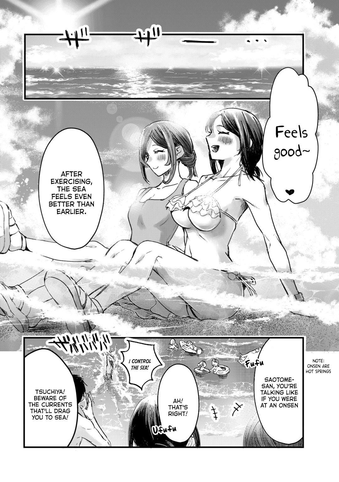 Tsuki 50-Man Moratte Mo Ikigai No Nai Tonari No Onee-San Ni 30-Man De Yatowarete "okaeri" Tte Iu Oshigoto Ga Tanoshii Chapter 13 #20