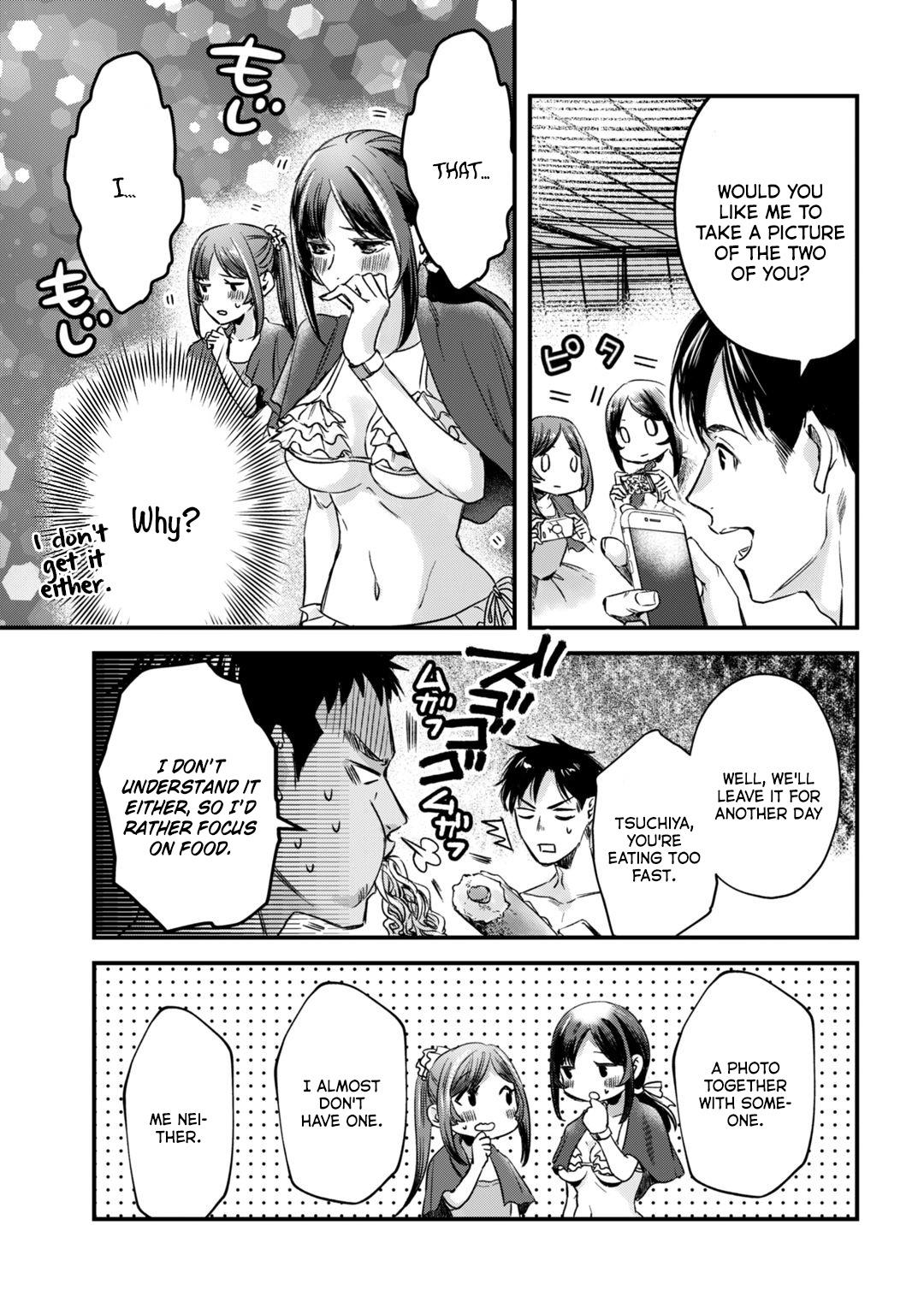 Tsuki 50-Man Moratte Mo Ikigai No Nai Tonari No Onee-San Ni 30-Man De Yatowarete "okaeri" Tte Iu Oshigoto Ga Tanoshii Chapter 13 #29