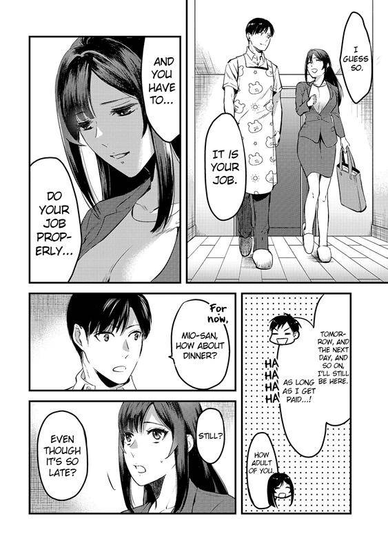 Tsuki 50-Man Moratte Mo Ikigai No Nai Tonari No Onee-San Ni 30-Man De Yatowarete "okaeri" Tte Iu Oshigoto Ga Tanoshii Chapter 8 #8