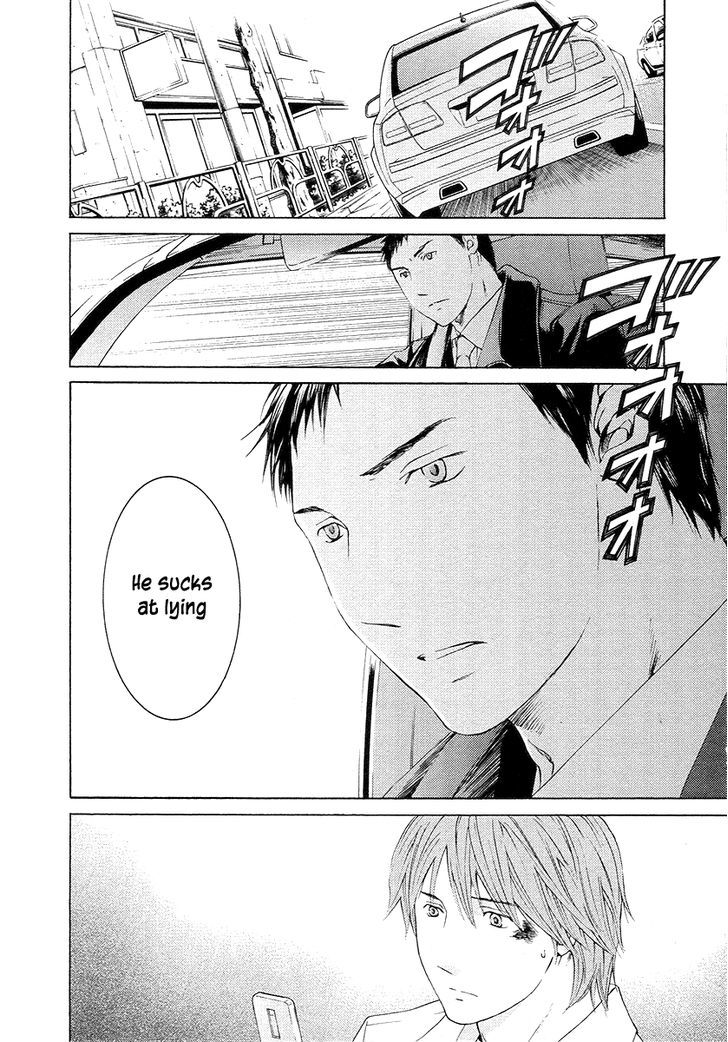 Kimi No Knife Chapter 57 #25