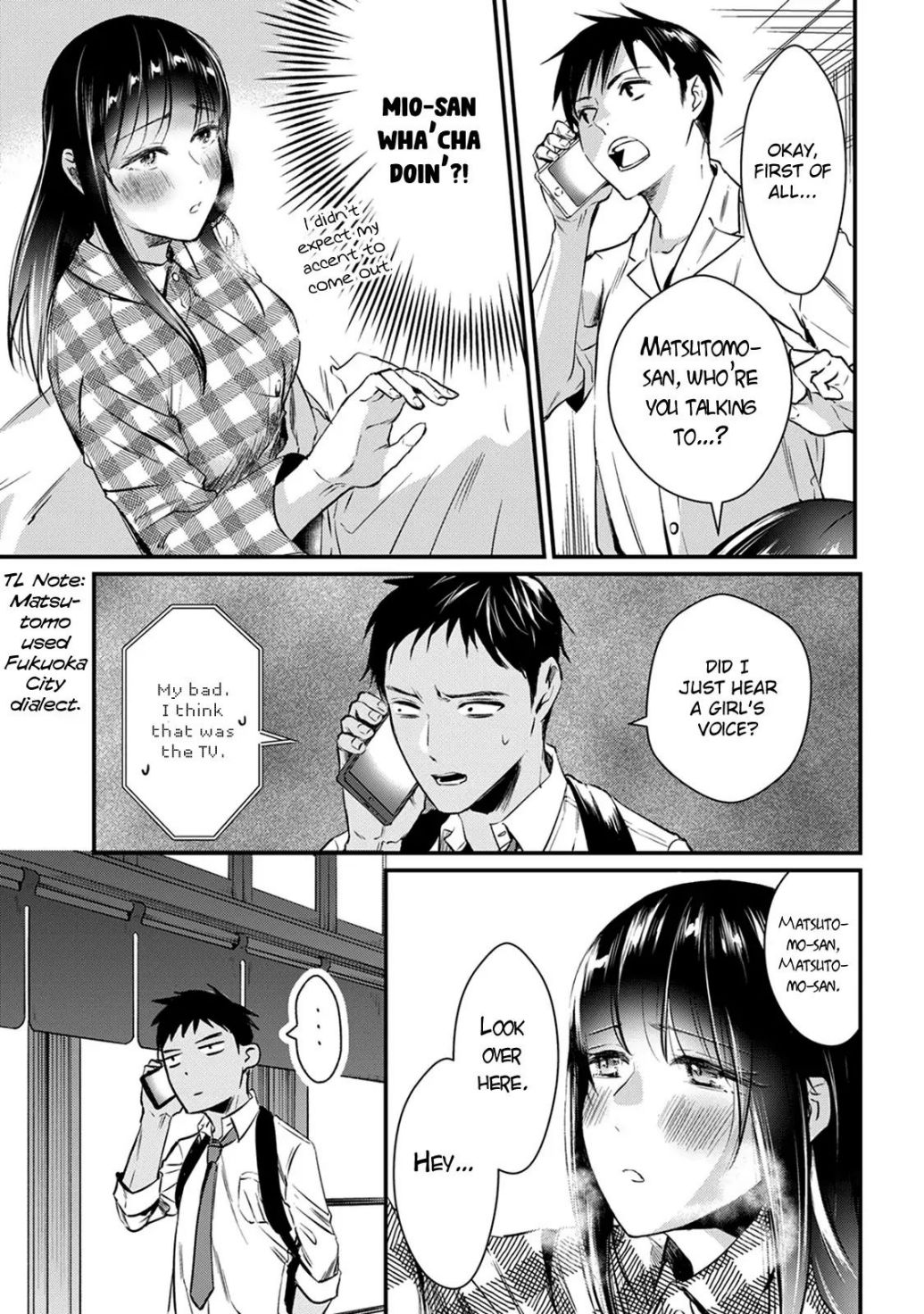 Tsuki 50-Man Moratte Mo Ikigai No Nai Tonari No Onee-San Ni 30-Man De Yatowarete "okaeri" Tte Iu Oshigoto Ga Tanoshii Chapter 4 #25